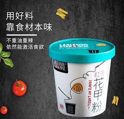 ���ǻ��׷�Ͱ