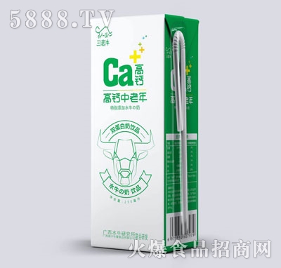 ����ţ���}�������p�������Ʒ