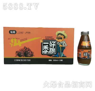 �|��303ml�t����轏�(f��)�Ϲ�֭���