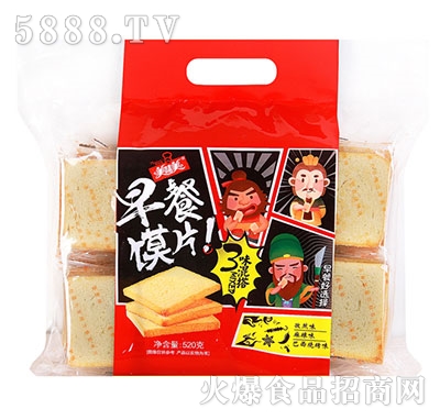 ��ζ������xƬ520g���b