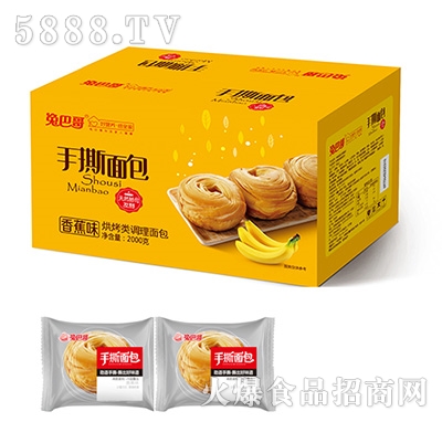 �ð͸���˺���2000��