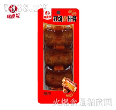 ��ϱ�D�t�����Ź�