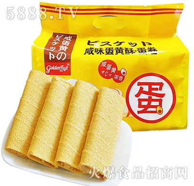 ��ʿ�A�ĵ�����ζ���S228g