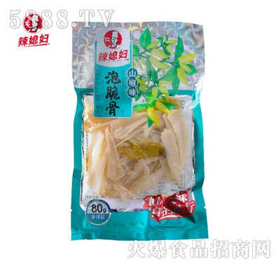 ��ϱ�D�ݴ��ɽ��ζ