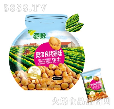 �����W��������ζ����86g