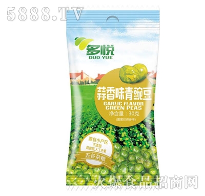 ��������ζ���㶹30g