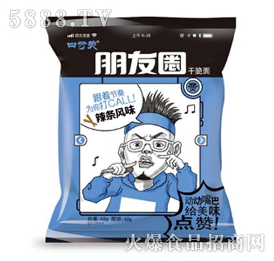 ����Ȧ�ɴ������l�L(f��ng)ζ62g