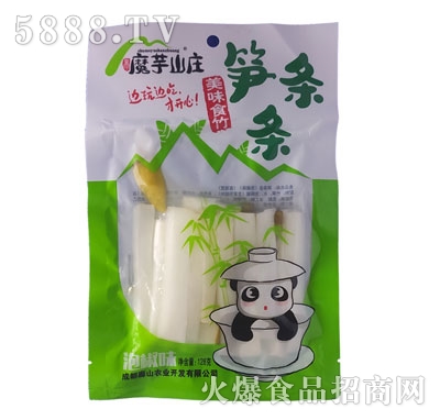 ħ��ɽ�f128�˹S�l�l