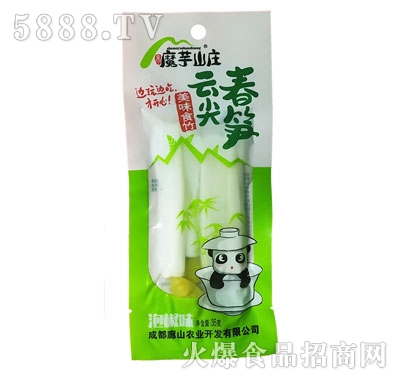 ħ��ɽ�f�Ƽⴺ�S�ݽ�ζ