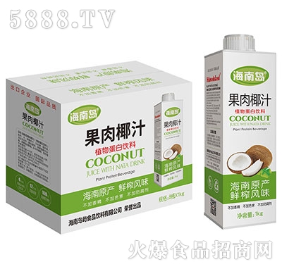 ���ύu��1ǧ��x8�����bҬ֭