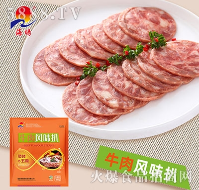 ����ţ���Lζ��