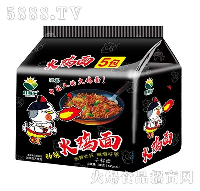 ���ɼһ��u��700g