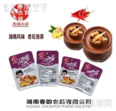 ��퍹�ʳС�����}��Ƥ