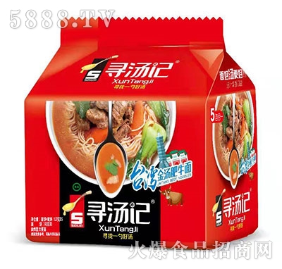 ����ӛ�_(t��i)���𜫷�ţ��128g��5