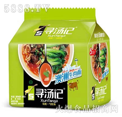 ����ӛ����ţ����128g��5