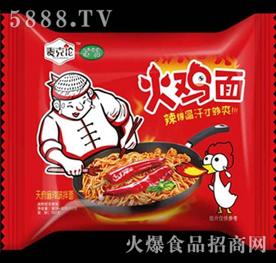 ���˂����u���츮����ζ����153g