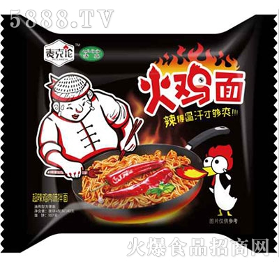 ���˂����u�泬��(j��)�u�����140g