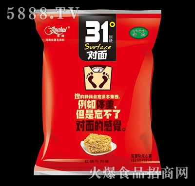 ���x̿������t��ţ��ζ57g