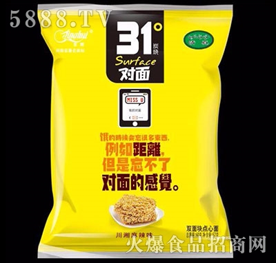 ���x̿�����洨������ζ57g