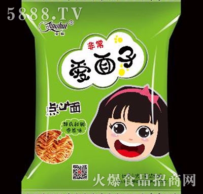 ���x�ǳ��������c(di��n)����