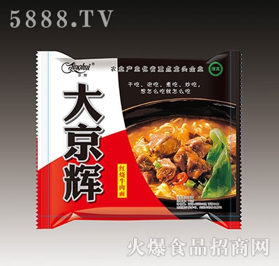 ���x�t��ţ����