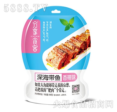 ����ʳ������~(y��)����ζ308g