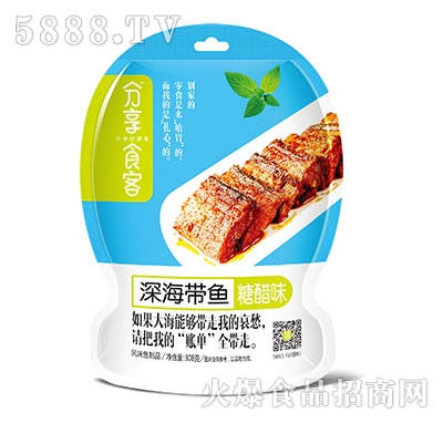 ����ʳ������~(y��)�Ǵ�ζ308g