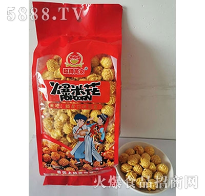 �����f�ұ��׻�228g