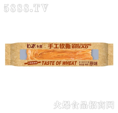 ���Y�ֹ�ܛ˺���ԭζ