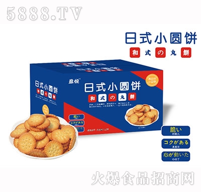 ӯ��?c��)�ʽС�A����l(f��)-���}ζС�A���-�����bʳƷ���l(f��)