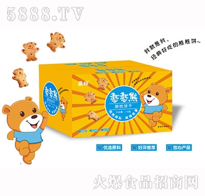 ӯ����������������l(f��)-��ʽС�A���-���ʳƷ���l(f��)