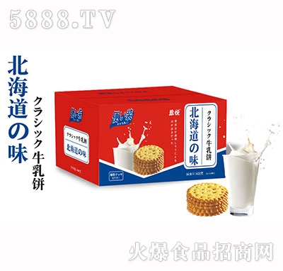 �����bʳƷ���l(f��)ӯ��?c��)�ʽС�A�418��-΢�̾W(w��ng)�t����l(f��)