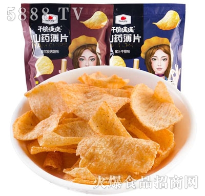 �A��ɽˎ��Ƭ