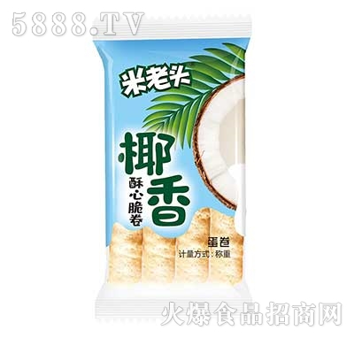 �����^Ҭ�����ĵ���