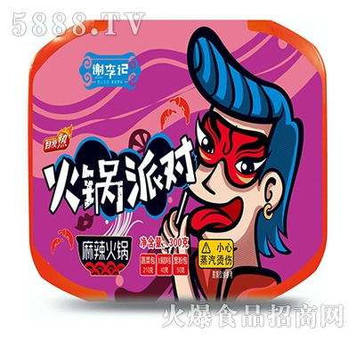 �x��ӛ����Ɍ��������