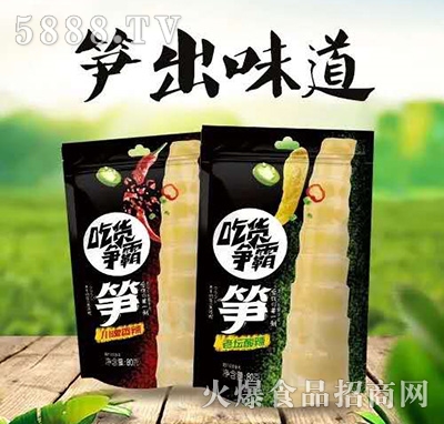 �c���S��ζ���SƬ80��