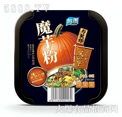 �c���԰l(f��)��ħ��۽z�����𜫷�