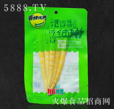 ��������S���95g