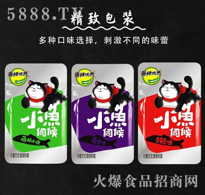 ��������ɢ�Q(ch��ng)С�~(y��)�У�����