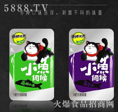 ��������ɢ�Q(ch��ng)С�~(y��)��