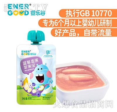 �똷���{(l��n)ݮ�㽶�O����90g