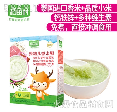 �������׃�������225g��10��