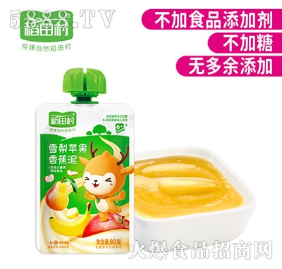 �����ѩ���O(p��ng)���㽶��90g