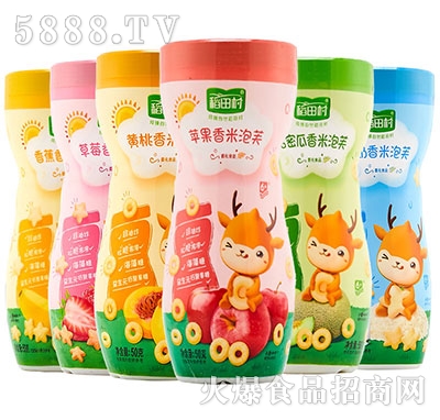 �����������ܽ50g