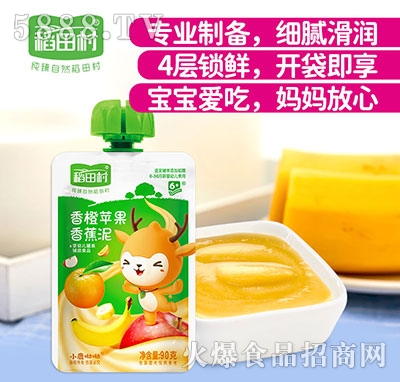 ���������O���㽶��90g