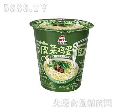 �ɩ�����u����