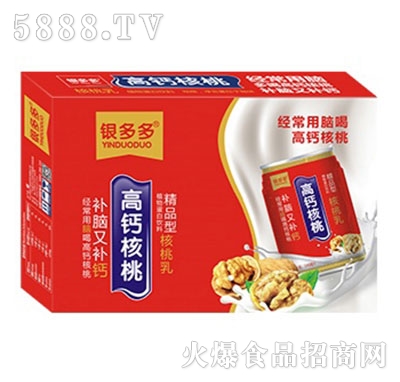 銀多多高鈣核桃乳精品型