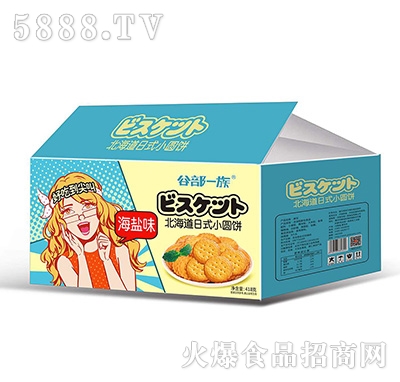 �Ȳ�һ�山������ʽС�A��}ζ418��