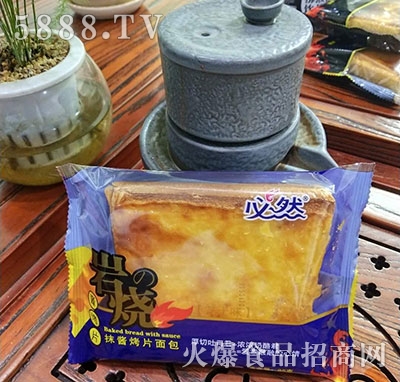 ��Ȼ�r����Ƭ���