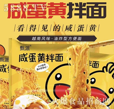 �����̵��S���棨����